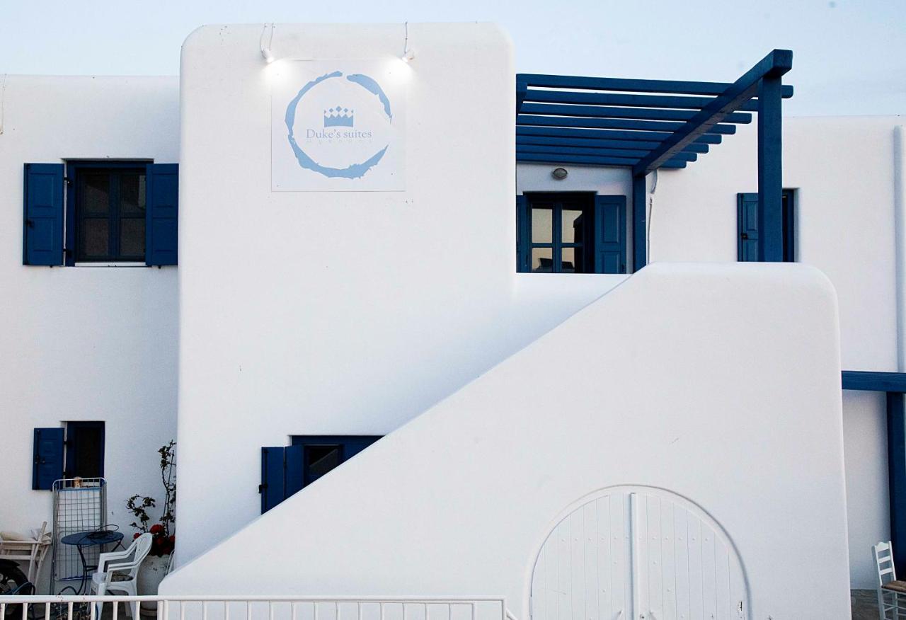 Duke'S Suites Mykonos Ano Mera Buitenkant foto